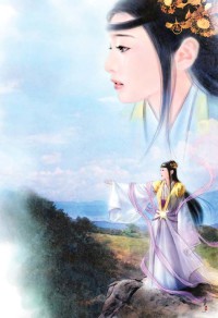 嬌寵小娘子（重生）