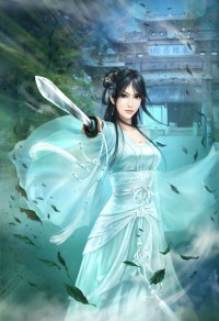 儒術