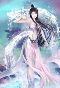 傾城心妍